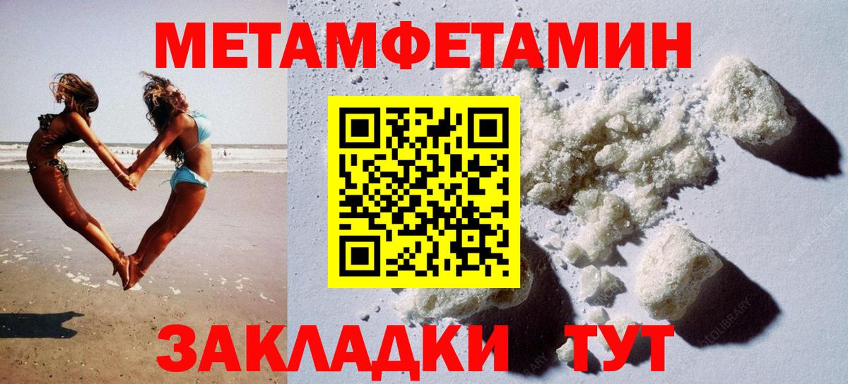 АМФ Premium  Вход с VPN  Гатчина 