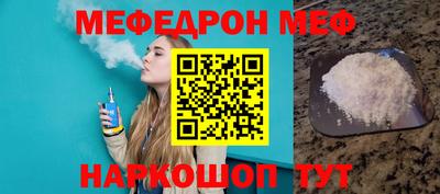 кокс Гусь-Хрустальный