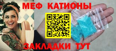 дмт Гусев