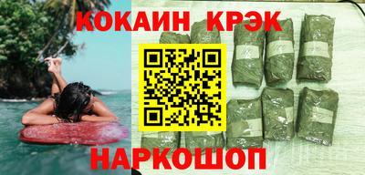 мет Гусиноозёрск