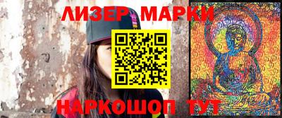 дмт Гусев