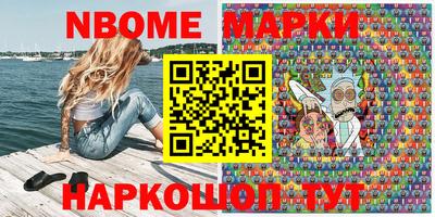 дмт Гусев