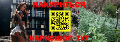 мет Гусиноозёрск