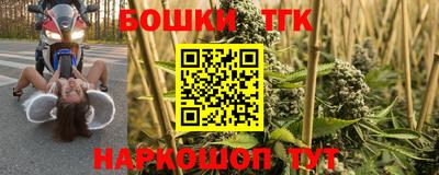 кокс Гусь-Хрустальный