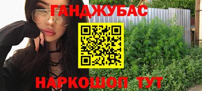 кокс Гусь-Хрустальный