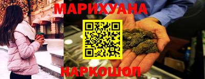 дмт Гусев