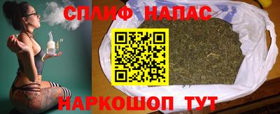 кокс Гусь-Хрустальный