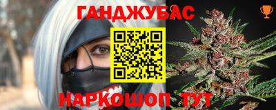 дмт Гусев