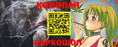 мет Гусиноозёрск