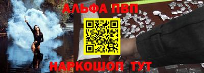 кокс Гусь-Хрустальный