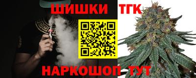 мет Гусиноозёрск
