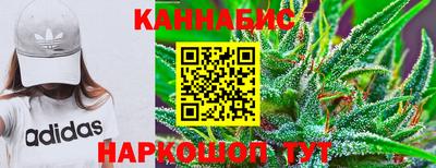 мет Гусиноозёрск