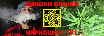 кокс Гусь-Хрустальный