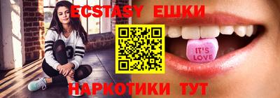 дмт Гусев
