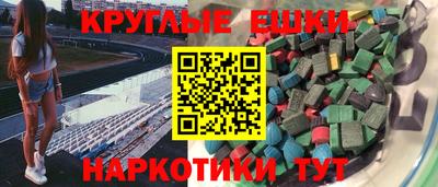 дмт Гусев
