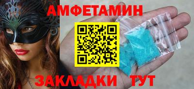 кокс Гусь-Хрустальный