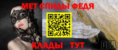 кокс Гусь-Хрустальный