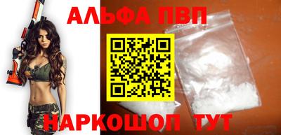 дмт Гусев