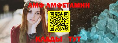 кокс Гусь-Хрустальный