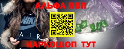 мет Гусиноозёрск