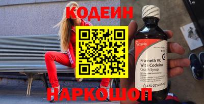 кокс Гусь-Хрустальный