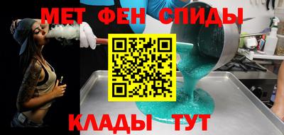 дмт Гусев