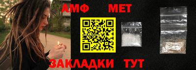 дмт Гусев