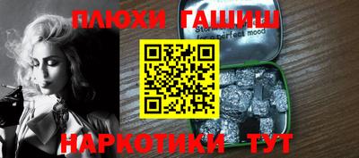 кокс Гусь-Хрустальный