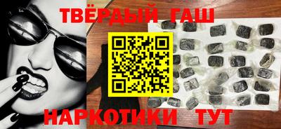 дмт Гусев