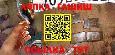 кокс Гусь-Хрустальный