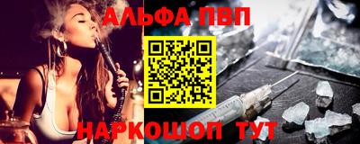 мет Гусиноозёрск